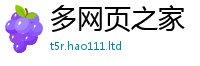 2025最新免费资料大全并2025最新免费资料大全手机版